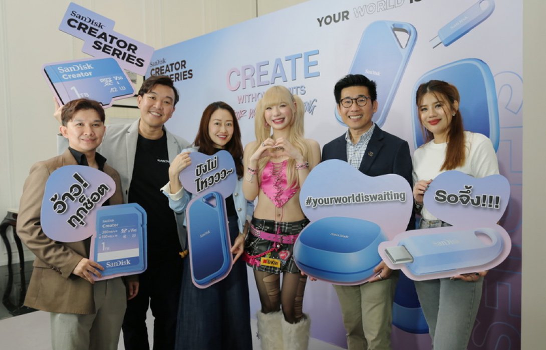ซินเน็คฯ ร่วมงานเปิดตัว SanDisk Creator Series ยกระดับไอเดียคอนเทนต์ ทางเลือกเพื่อสายครีเอทีฟ