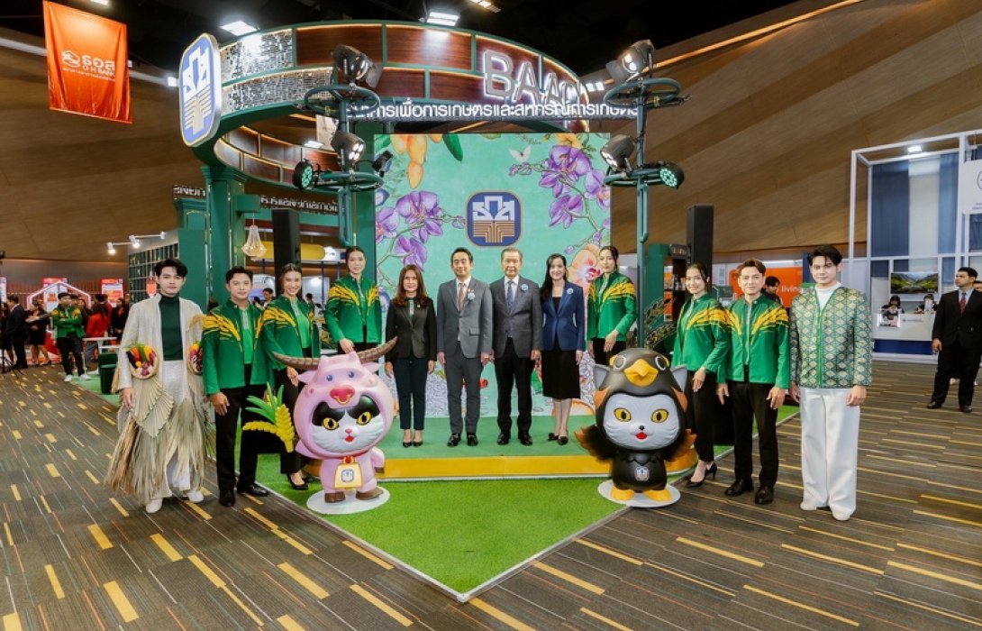 ธ.ก.ส. ล่องใต้จัดโปรโมชันหรอยแรง ร่วมงาน “Money Expo หาดใหญ่” ครั้งที่ 15