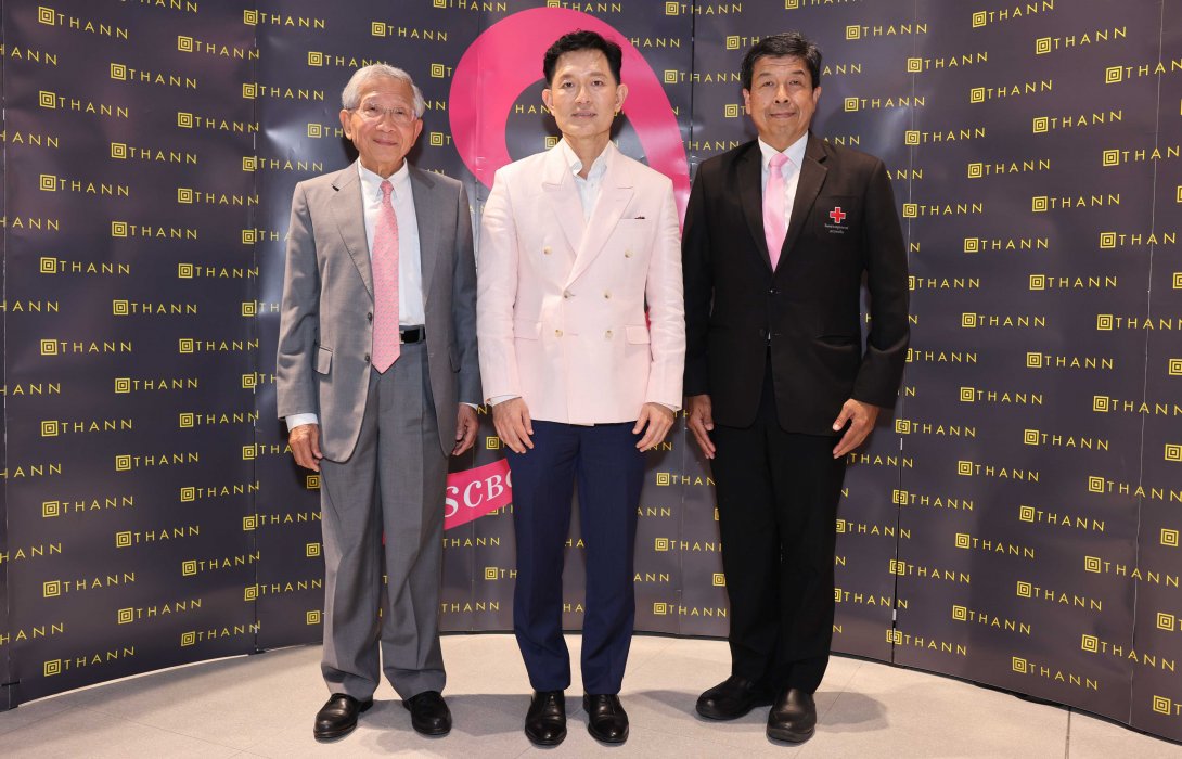 ธัญ (THANN) เปิดตัว “THANN Pink Ribbon Collection”  เพื่อหารายได้ให้แก่มูลนิธิศูนย์มะเร็งเต้านมเฉลิมพระเกียรติ