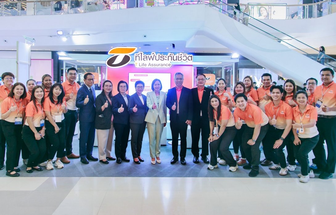 ที ไลฟ์ ประกันชีวิต ให้การต้อนรับรองเลขาธิการ คปภ. เยี่ยมชมบูธในงานวันประกันชีวิตแห่งชาติ ครั้งที่ 24