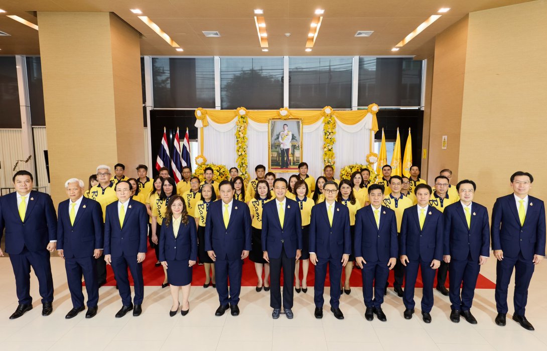 BAM จัดพิธีถวายพระพรชัยมงคล พระบาทสมเด็จพระเจ้าอยู่หัว เนื่องในโอกาสมหามงคลวันเฉลิมพระชนมพรรษา 28 กรกฎาคม 2568  