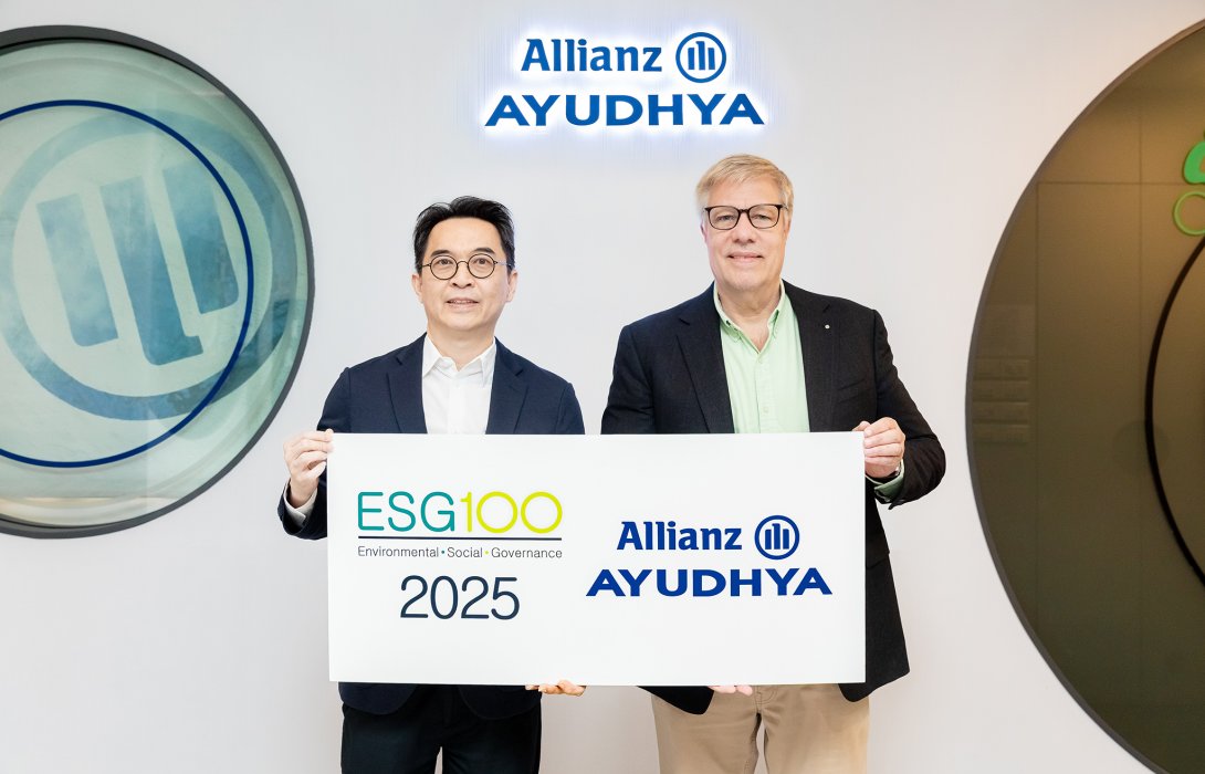 อลิอันซ์ อยุธยา แคปปิตอล ติดทำเนียบ หุ้น ESG100 ต่อเนื่องเป็นปีที่ 4