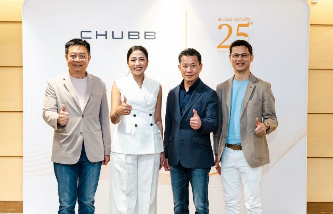 ชับบ์ ไลฟ์ ประกันชีวิต พาลูกค้าเปิดประสบการณ์สุดเอ็กซ์คลูซีฟ  “Signature Wellness Experience”
