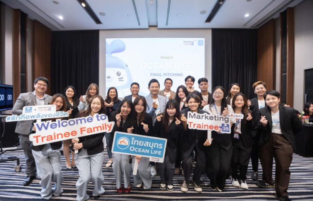 OCEAN LIFE ไทยสมุทร สานต่อพลังความรัก สนับสนุนเยาวชน Gen Z ผ่านโครงการ “นักการตลาดรุ่นเยาว์ รุ่นที่ 38”
