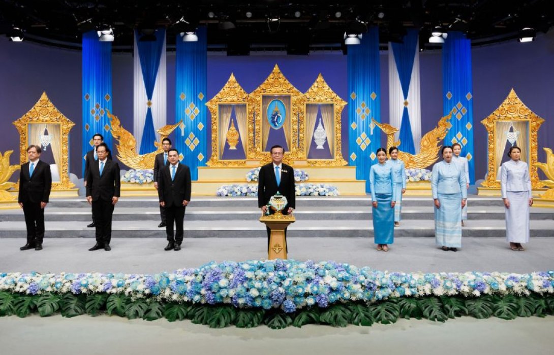 ทิพยประกันภัยร่วมถวายพระพรชัยมงคล เนื่องในโอกาสวันเฉลิมพระชนมพรรษา สมเด็จพระนางเจ้าสิริกิติ์ พระบรมราชินีนาถ พระบรมราชชนนีพันปีหลวง