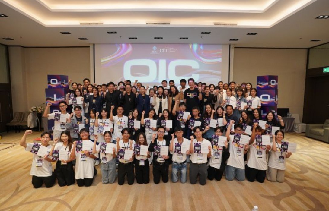 สำนักงาน คปภ. จัดกิจกรรม Intensive Bootcamp พร้อมประกาศการคัดเลือก 10 ทีมสุดท้าย ภายใต้เวทีการประกวด (OIC InsurTech Award 2025)