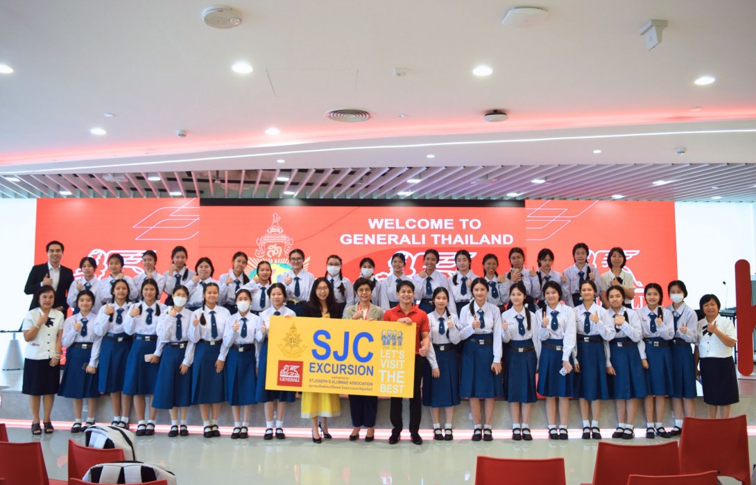 เจนเนอราลี่ ไทยแลนด์ เปิดบ้าน ต้อนรับเยาวชน เรียนรู้การออมและ AI เพื่ออนาคต