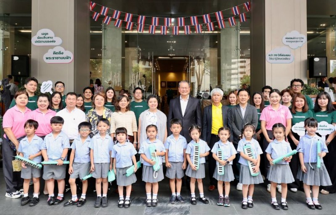 ไทยกรุ๊ปฯ น้อมรำลึกในพระมหากรุณาธิคุณ ร.9 ในงาน A ROOT by Thai Group ด้วยแนวคิด “รากแห่งความพอเพียง ปลูกสุขให้ยั่งยืน”