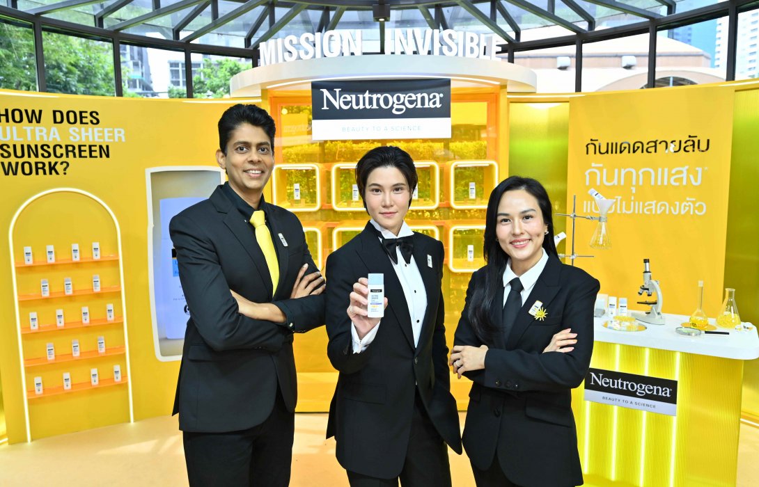  Neutrogena ขอท้าแดดเมืองไทย! ส่งภารกิจกันแดดสายลับ Neutrogena Ultra Sheer Fluid Sunscreen ไอเทมของนิวเจนยุคใหม่ที่อยากลุยทุกสถานการณ์