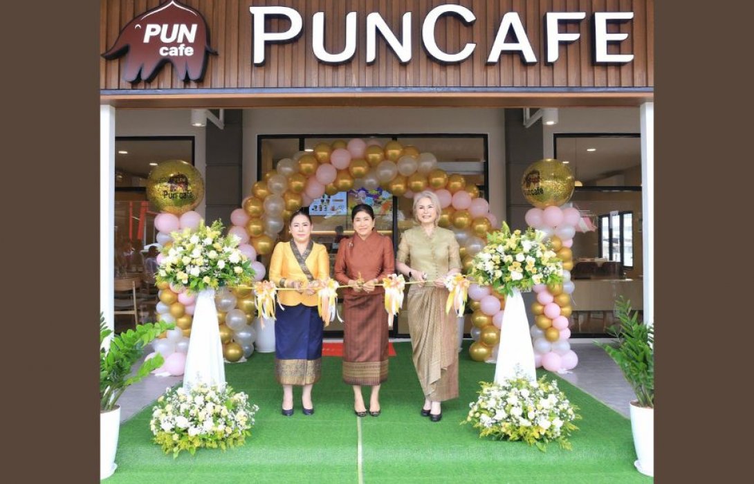 พันธุ์ไทย เดินหน้าขยายตลาด สปป.ลาว ผุด ปันคาเฟ่ สาขาใหม่ ดันยอดขายโต 2 เท่า 