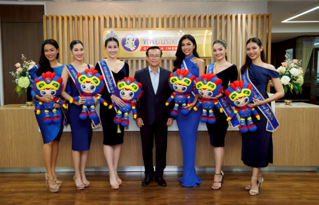 ทิพยประกันภัย ให้การต้อนรับทีมนางสาวถิ่นไทยงาม ประจำปี 2568 และ TIP ICONIC STAR 