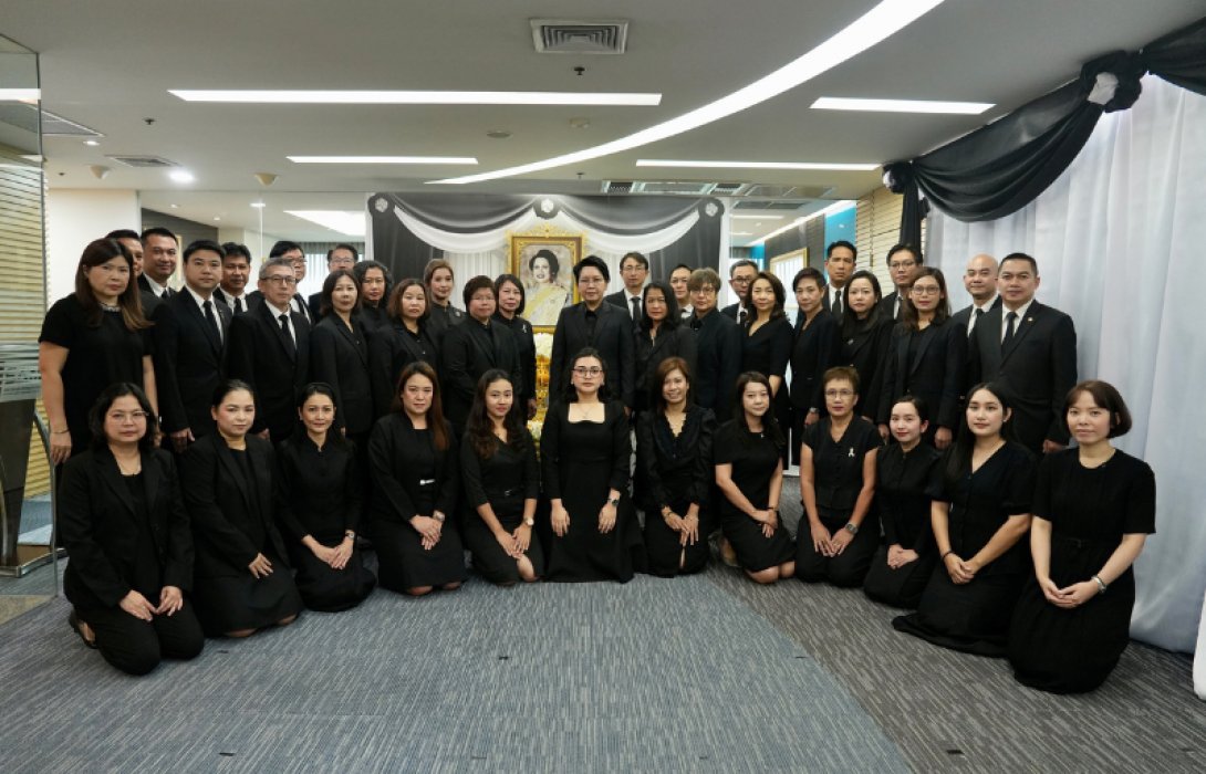 บริษัท บริหารสินทรัพย์สุขุมวิท จำกัด (บสส.) หรือ SAM จัดพิธีแสดงความอาลัยถวายแด่สมเด็จพระนางเจ้าสิริกิติ์ พระบรมราชินีนาถ พระบรมราชชนนีพันปีหลวง