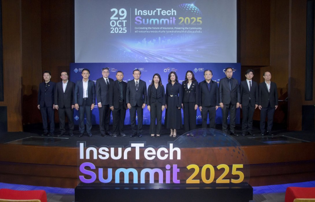 นายกสมาคมประกันชีวิตไทยร่วมเสวนาในงานสัมมนา InsurTech Summit 2025