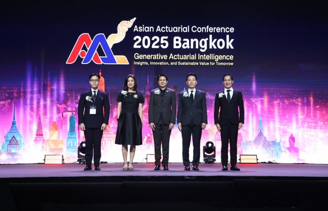 นายกสมาคมประกันชีวิตไทยร่วมกล่าวสุนทรพจน์ในงาน Asian Actuarial Conference 2025 (AAC 2025)