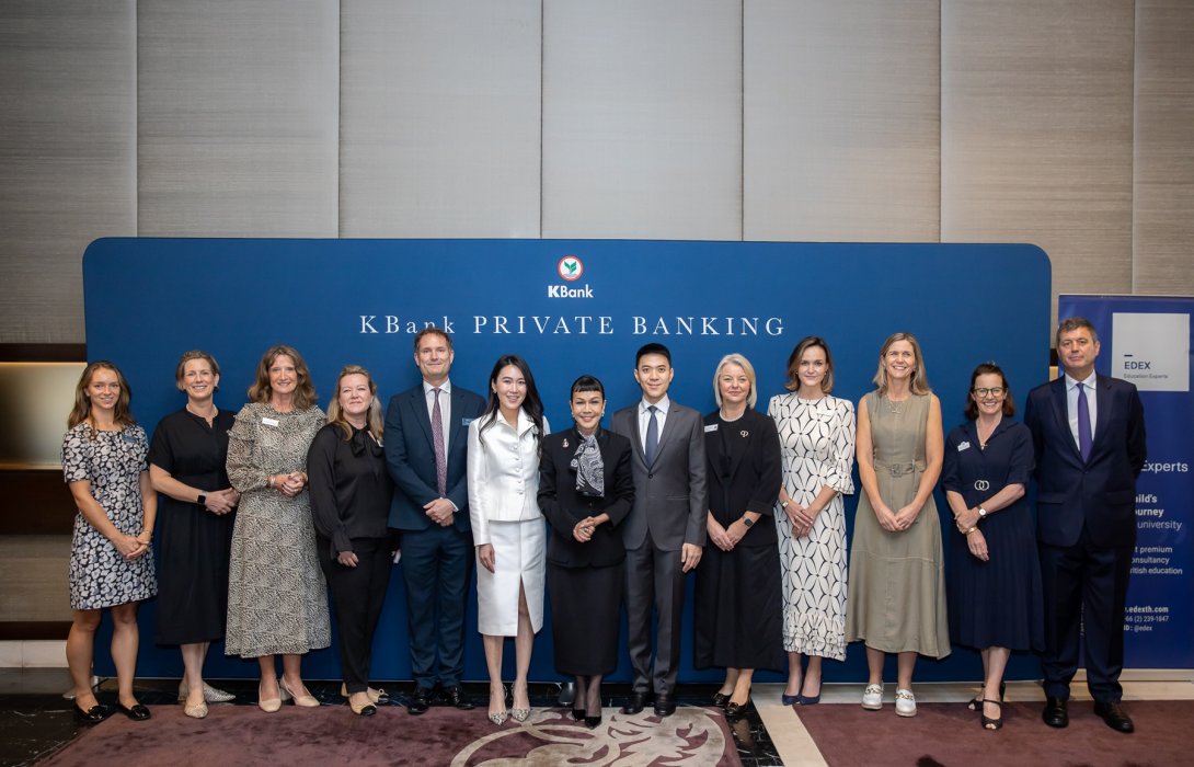 กสิกรไทย จับมือ EDEX แนะศึกษาต่อในสหราชอาณาจักร มุ่งสร้างความยั่งยืนในทุกมิติ