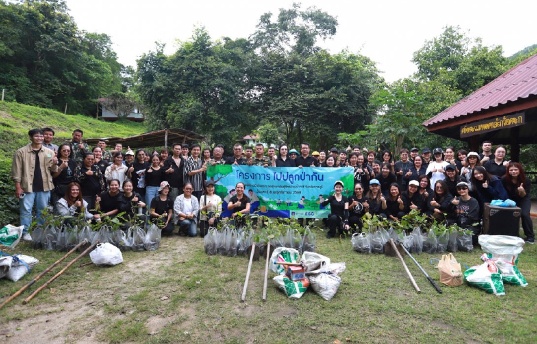 วิริยะประกันภัย ร่วมปลูกป่า – สร้างโป่งเทียม เสริมระบบนิเวศเขตรักษาพันธุ์สัตว์ป่าแม่น้ำภาชี