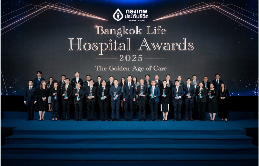 กรุงเทพประกันชีวิต จัดงาน Bangkok Life Hospital Awards 2025 มุ่งยกระดับมาตรฐานการดูแลสุขภาพด้วยหัวใจ