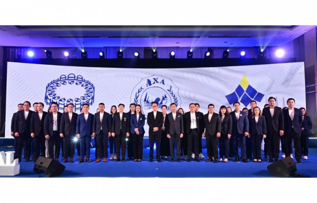 กรุงไทย–แอกซ่า ประกันชีวิต จัดกิจกรรม “2025 The Professional Final Call” เวทีที่สุดยอดนักขายร่วมถ่ายทอดแรงบันดาลใจ เพื่อปั้น “มืออาชีพตัวจริง”