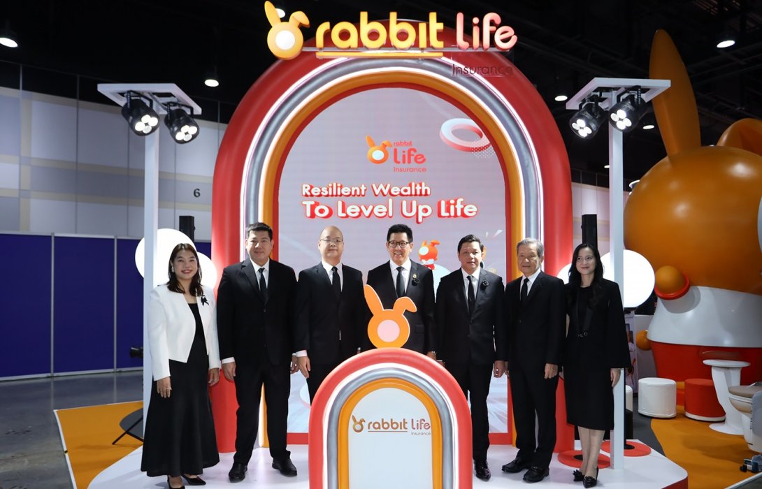 แรบบิท ประกันชีวิต ร่วมงานมหกรรมการเงินกรุงเทพส่งท้ายปี ครั้งที่ 8 ชู แนวคิด ‘Rabbitopia’ เมืองการเงินในฝันของคนรุ่นใหม่