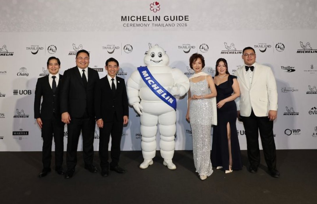 พรูเด็นเชียล ประเทศไทย สานต่อความร่วมมือ มิชลิน เป็นปีที่ 2 เพื่อมอบประสบการณ์สุดพิเศษให้สมาชิก “PRULegacy” และ “PRULegacy+”   