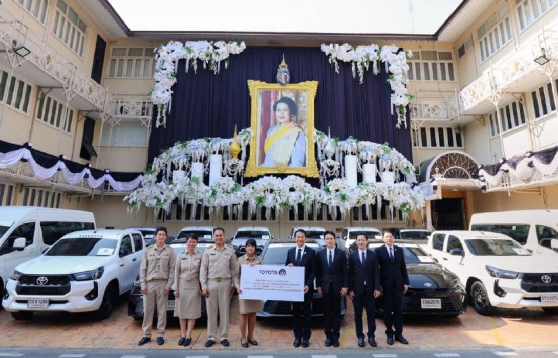 โตโยต้า สนับสนุนยานพาหนะและบุคลากร ในภารกิจ “จิตอาสา” งานพระราชพิธีพระบรมศพ สมเด็จพระนางเจ้าสิริกิติ์ พระบรมราชินีนาถ พระบรมราชชนนีพันปีหลวง