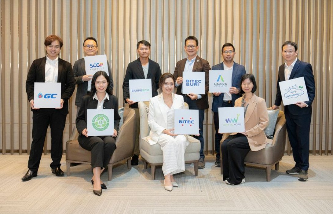 ไบเทค ผนึก 6 Green Partners ขับเคลื่อนโมเดล Carbon-Neutral Events