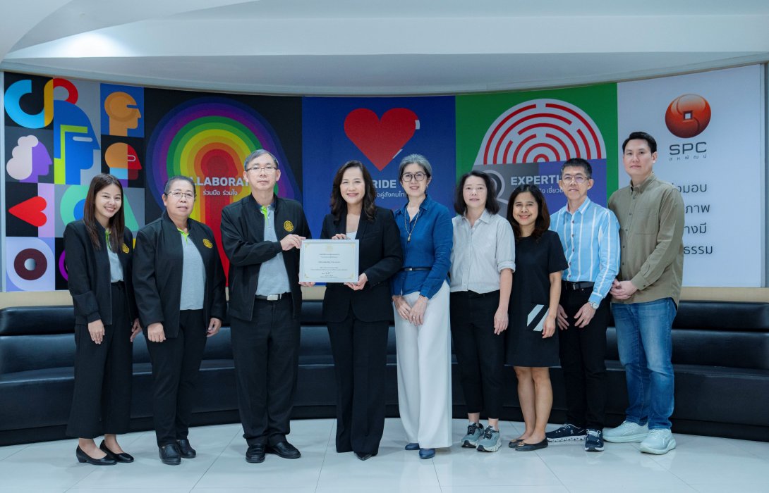 “สหพัฒนพิบูล” คว้าเกียรติบัตรสถานประกอบกิจการดีเด่น  ด้านแรงงานสัมพันธ์และสวัสดิการแรงงาน ปี 2568