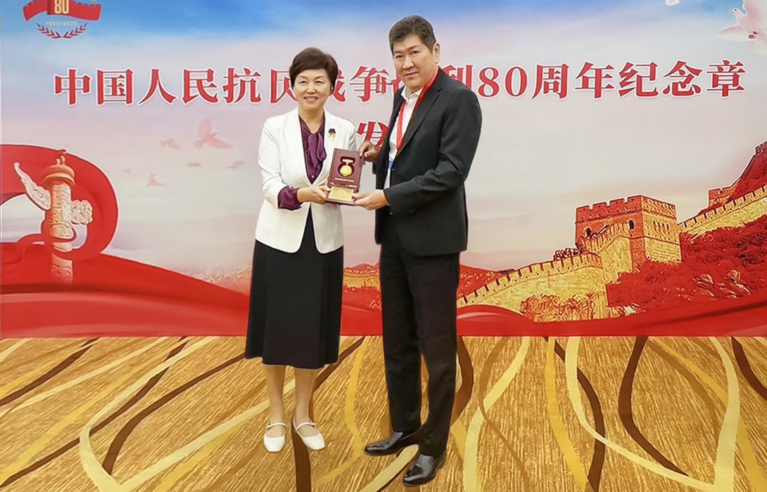 ประธานสถาบันวิทยาการผู้นำไทย–จีน (วทจ.) รับมอบเหรียญเกียรติยศจากรัฐบาลจีน  ตอกย้ำสายสัมพันธ์สองประเทศ