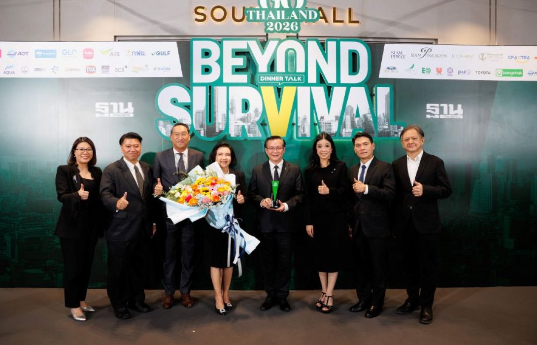 ทิพยประกันภัยตอกย้ำผู้นำองค์กรแกร่ง คว้ารางวัลด้านบริหารวิกฤติ 2025