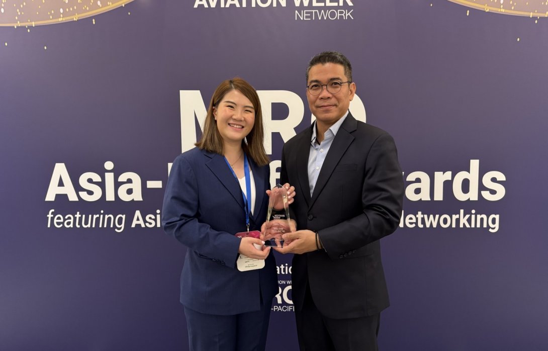 SAMS ENGINEERING คว้ารางวัลธุรกิจซ่อมบำรุงแห่งปีรายแรกในไทย จากเวทีระดับเอเชีย แปซิฟิก ตอกย้ำศักยภาพวิศวกรรมไทย มุ่งสู่ฮับการซ่อมบำรุงระดับภูมิภาค