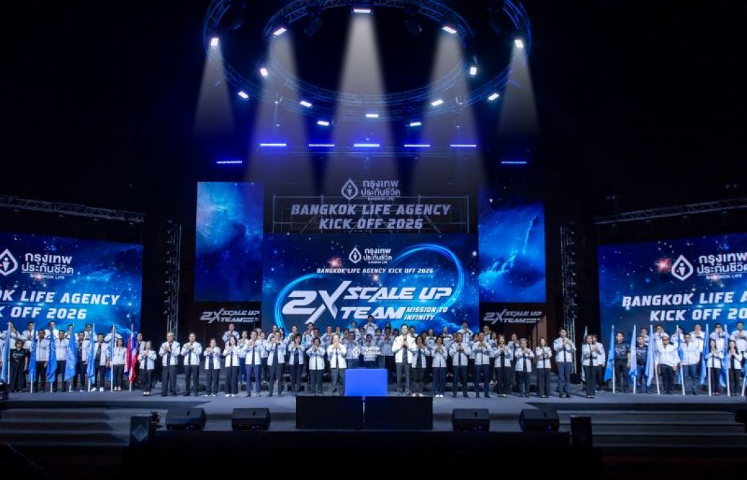 กรุงเทพประกันชีวิต จัดงาน Bangkok Life Agency Kick Off 2026 ยกระดับพันธกิจ สร้าง ‘Life Care Partner’ ตอบโจทย์การใส่ใจชีวิตอย่างยั่งยืน