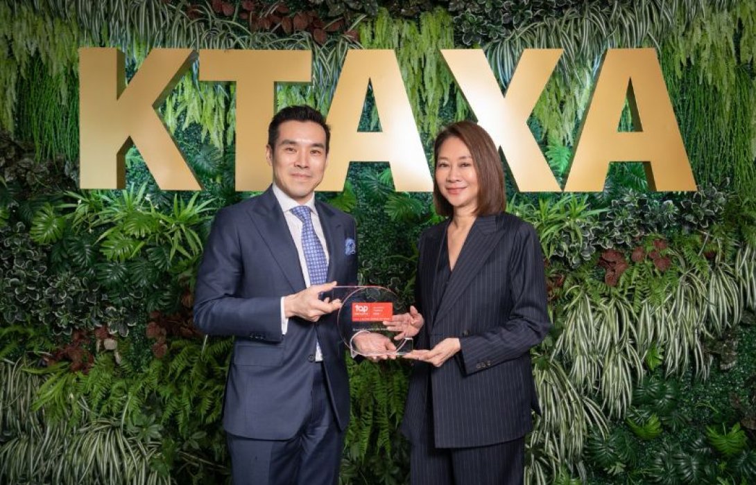 กรุงไทย-แอกซ่า ประกันชีวิต คว้ารางวัล Top Employer Awards Thailand 2026 ต่อเนื่อง 3 ปีซ้อน จาก Top Employer Institute องค์กรระดับสากล ตอกย้ำความเป็นผู้นำด้านการบริหารทรัพยากรบุคคล 