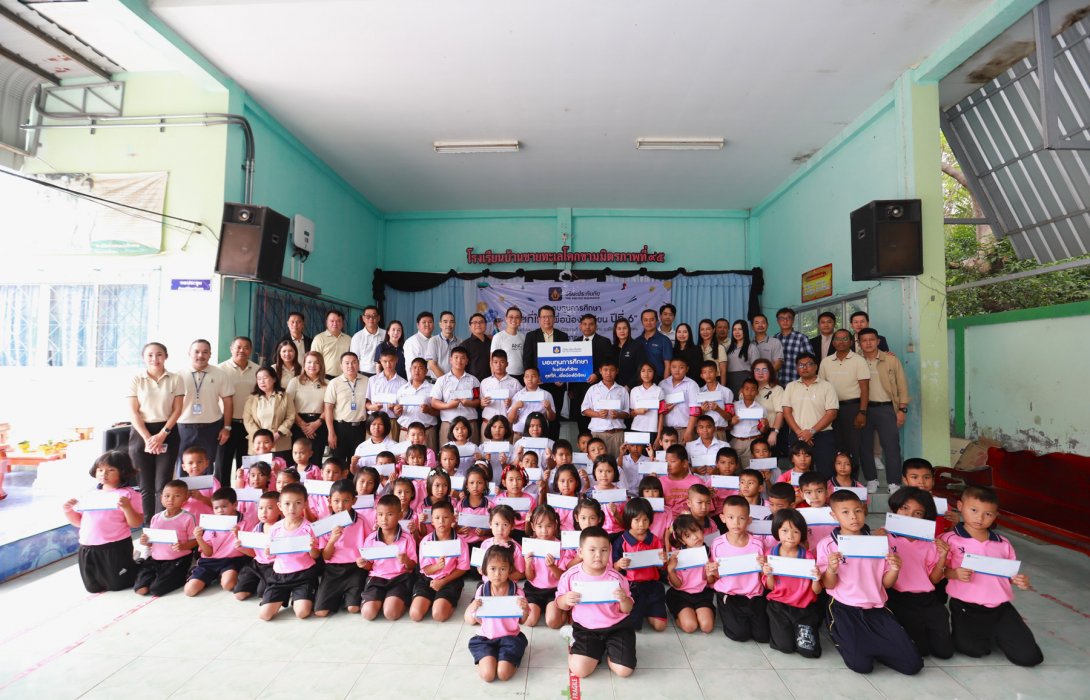 วิริยะประกันภัย จัดพิธีมอบทุน “สุขที่ให้...เพื่อน้องได้เรียน” ปี 6 ส่งเสริมเยาวชนคุณภาพ ในพื้นที่ภาคกลาง – ตะวันตก