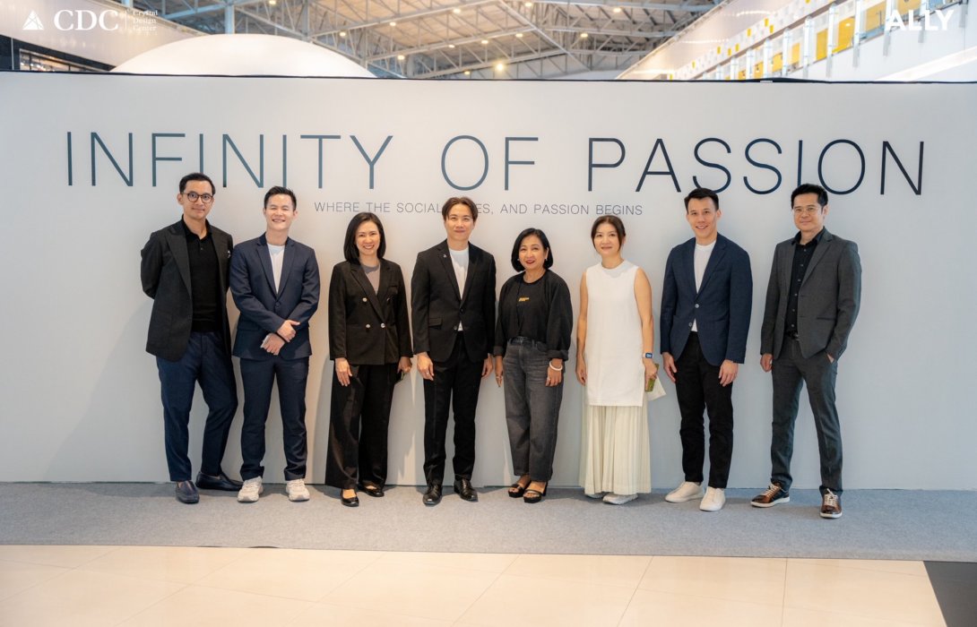 CDC ผนึก Bangkok Design Week 2026  เปิดพื้นที่ต้นแบบ “Design Emergency : Breath of Longevity”