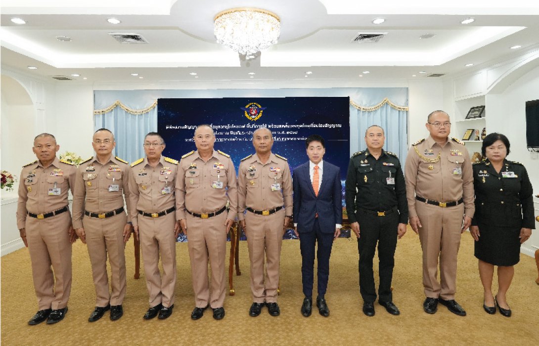 ITEL คว้างานระบบไมโครเวฟ กองบัญชาการกองทัพไทย มูลค่า 99 ล้านบาท  ยกระดับการสื่อสารและเรดาร์พื้นที่ยุทธศาสตร์