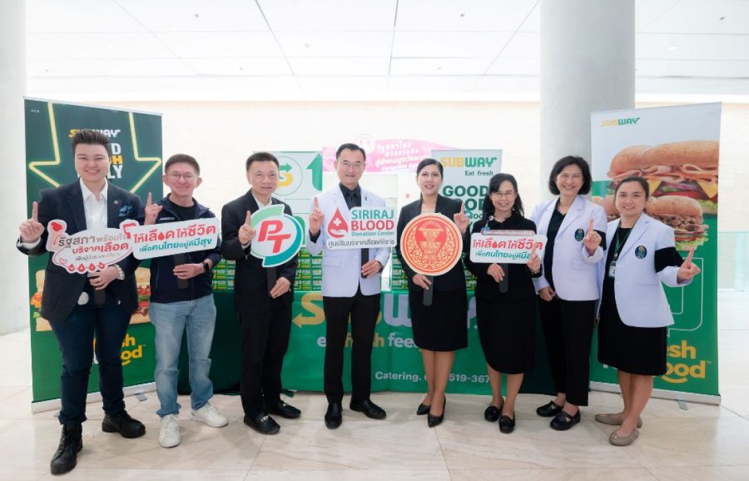 PTG ผนึก ศิริราช เดินหน้าโครงการ “Social Innovation” ปีที่ 2 เจาะกลุ่มรัฐสภา จัดหน่วยรับบริจาคเลือดเคลื่อนที่ อำนวยความสะดวกข้าราชการ-บุคลากร 4 ครั้ง ตลอดปี 69