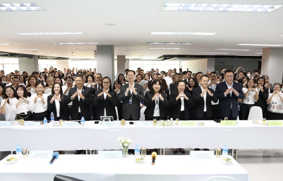 การเคหะแห่งชาติ จัดสัมมนาสายบริหารงานชุมชน เสริมศักยภาพบุคลากร ยกระดับคุณภาพชีวิตประชาชน