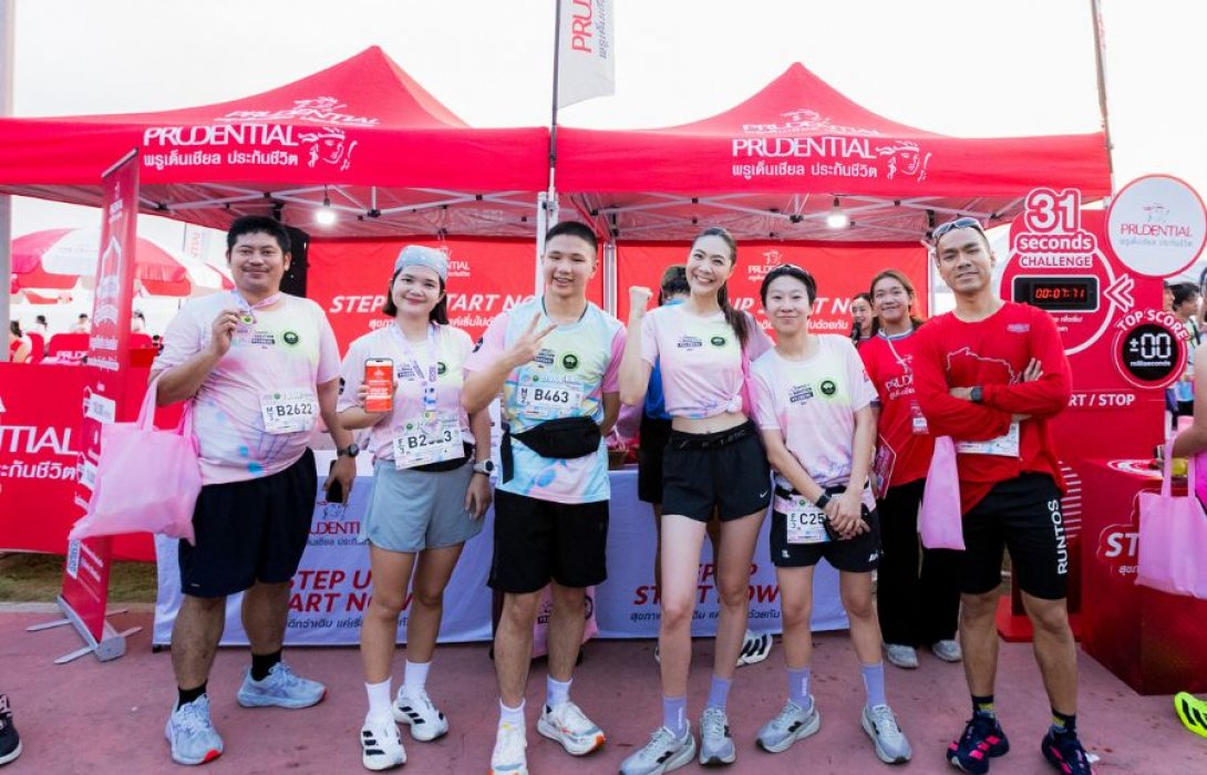 พรูเด็นเชียล ประเทศไทย ร่วมสนับสนุนงานวิ่ง “ซีนิค ฮาล์ฟมาราธอน ปราณบุรี 2026” ส่งต่อพลังแห่งความรัก “Run with Love”