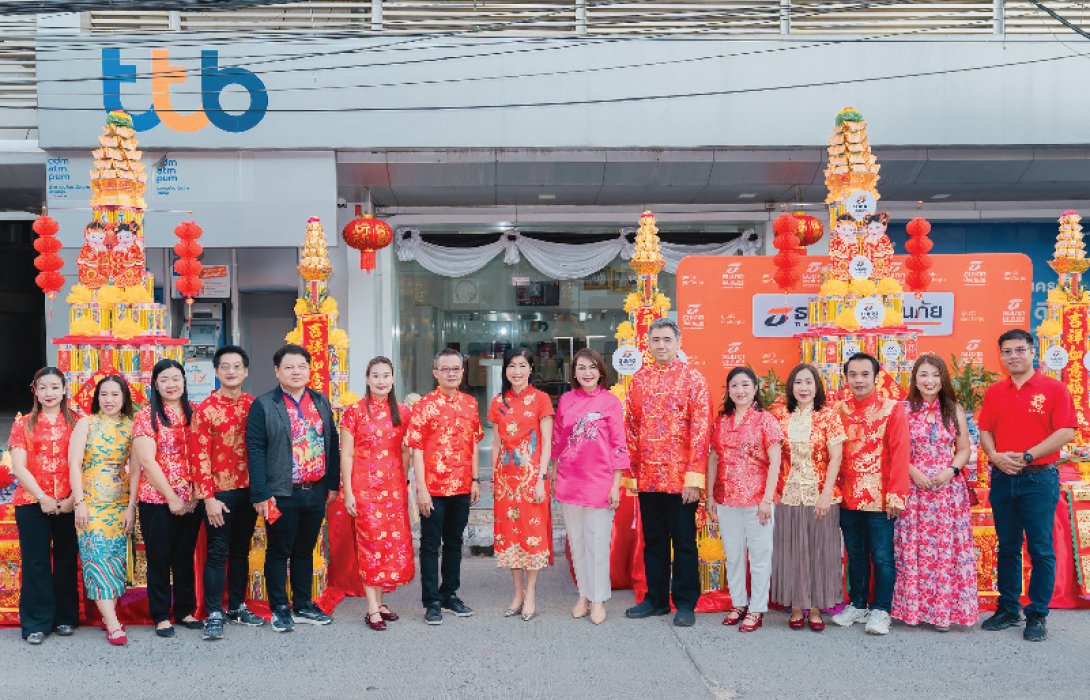 ธนชาตประกันภัย และ ทีทีบี ร่วมตั้งโต๊ะรับเจ้า ต้อนรับขบวนแห่ “ชิวสี่” ตรุษจีนปากน้ำโพ 110 ปี สืบสานประเพณีแห่งศรัทธาชาวนครสวรรค์ ต่อเนื่องปีที่ 5