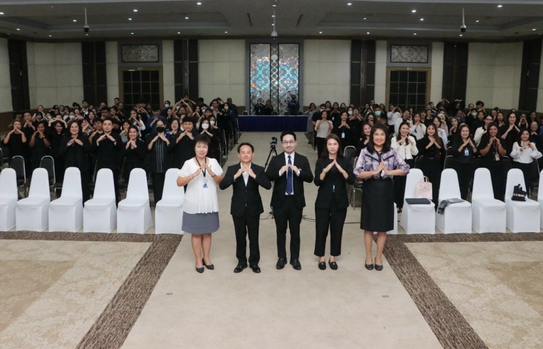 การเคหะแห่งชาติจัดโครงการเสริมสร้างสุขภาพใจบุคลากร สู่สมดุลชีวิตยุคดิจิทัล