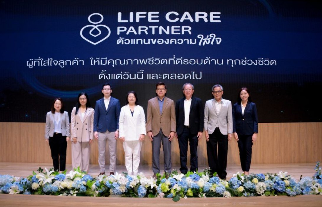 กรุงเทพประกันชีวิต จัดกิจกรรม Leader Club  ยกระดับตัวแทนสู่ Life Care Partner