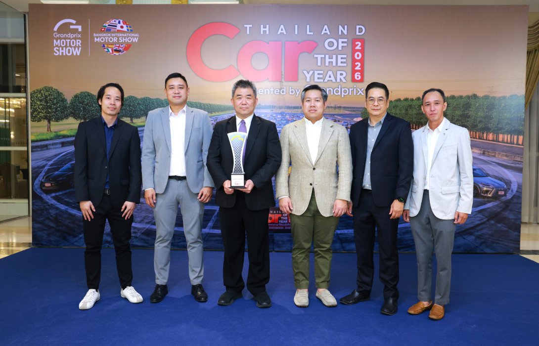 วิริยะประกันภัย คว้ารางวัล “BEST INSURANCE COMPANY” ประจำปี 2026
