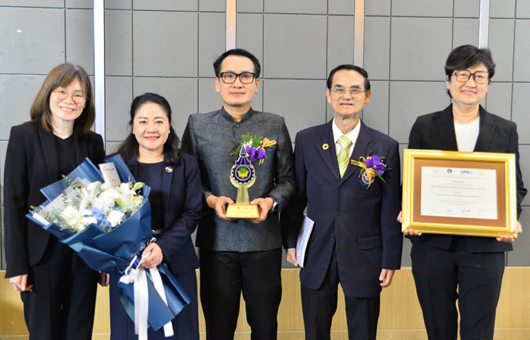 กรุงไทยแสดงความยินดีลูกค้า “สุโขทัยแลนด์” คว้ารางวัลธรรมาภิบาลดีเด่น แห่งปี 2569