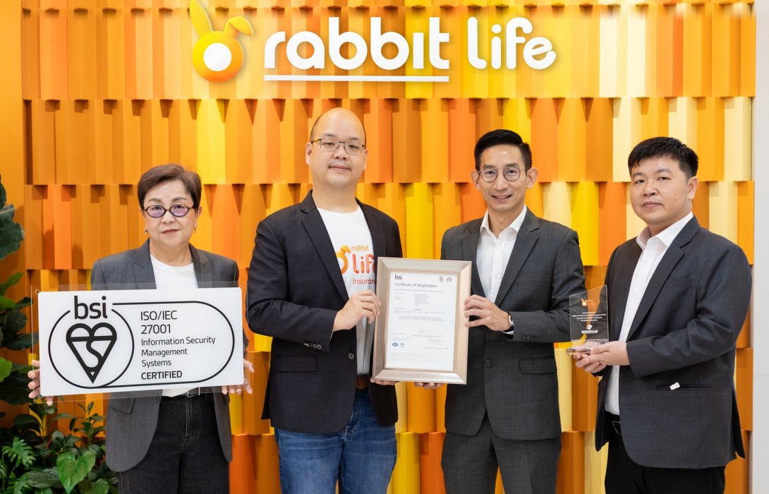 แรบบิท ประกันชีวิต คว้าใบรับรอง ISO/IEC 27001:2022 เสริมความเชื่อมั่นลูกค้าในระยะยาว