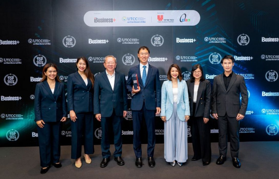 กรุงเทพประกันชีวิต ครองตำแหน่ง “สุดยอดแบรนด์ที่ครองใจผู้บริโภค” ต่อเนื่องเป็นปีที่ 3 จากเวที Thailand Top Company Awards 2026