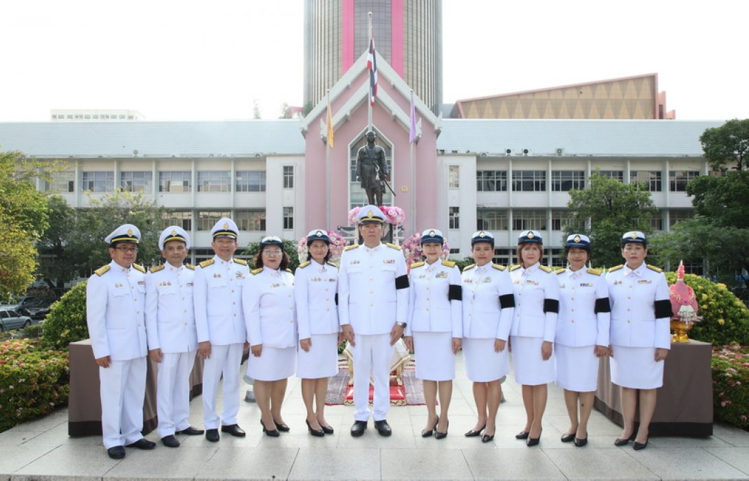 ธนาคารออมสิน ครบ 113 ปี