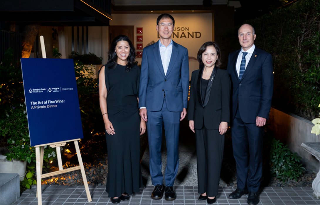 กรุงเทพประกันชีวิต ร่วมกับ ไพร์เวทแบงก์ ธนาคารกรุงเทพ และคริสตีส์ ประเทศไทย จัดกิจกรรม The Art of Fine Wine: A Private Dinner 