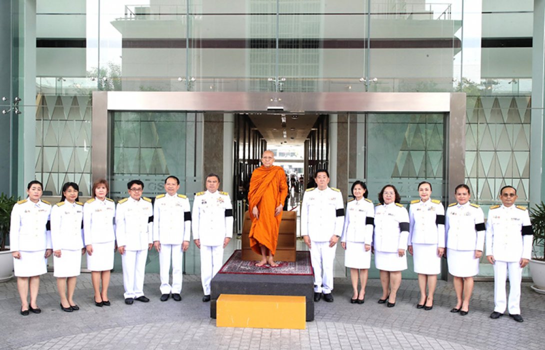 ออมสินเปิดอาคาร “ออมสินพิพัฒน์” รองรับการเติบโตองค์กร