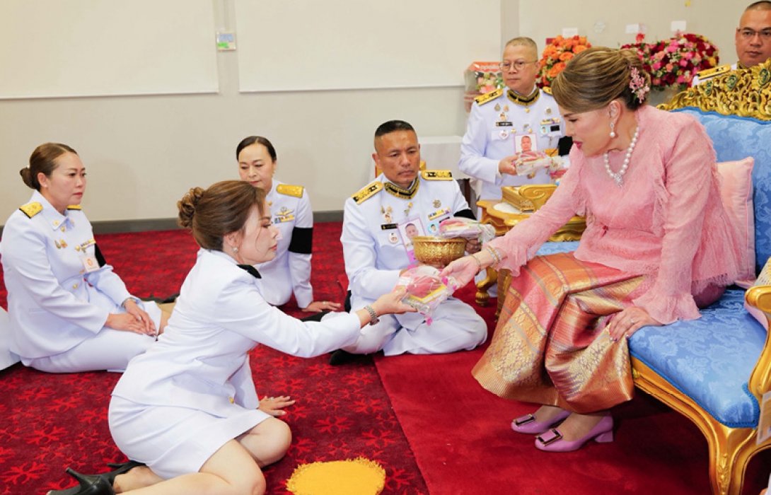 ออมสิน เข้าเฝ้าถวายพระพรชัยมงคลทูลกระหม่อมหญิงอุบลรัตนราชกัญญา สิริวัฒนาพรรณวดี เนื่องในวันคล้ายวันประสูติ 5 เมษายน 2569