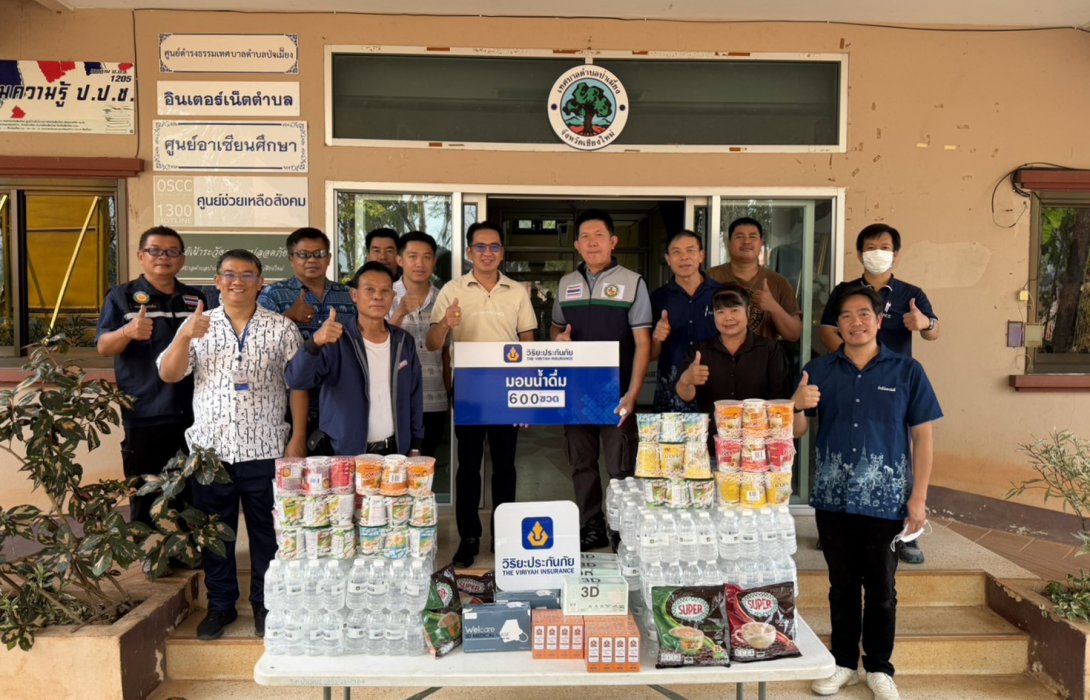 วิริยะประกันภัย สนับสนุนภารกิจป้องกันไฟป่า พื้นที่ดอยสะเก็ด จ.เชียงใหม่